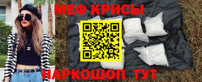 синтетический гашиш Тверь