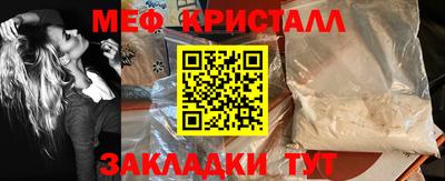 синтетический гашиш Тверь
