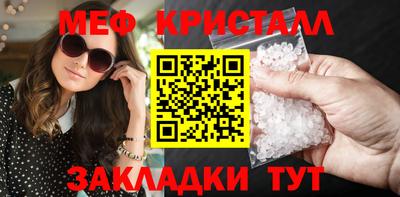 синтетический гашиш Тверь