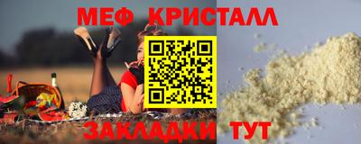 МДМА Тара