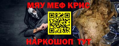 синтетический гашиш Тверь