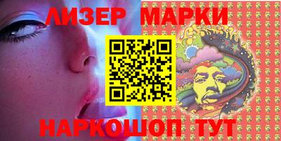кокаин премиум Татарск