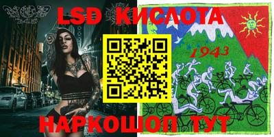 кокаин премиум Татарск