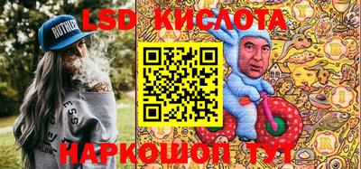 синтетический гашиш Тверь