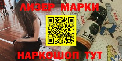 кокаин премиум Татарск