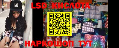 синтетический гашиш Тверь