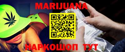 синтетический гашиш Тверь