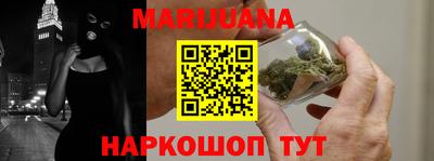 МДМА Тара