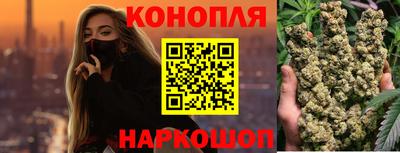кокаин премиум Татарск