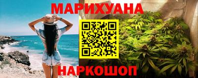 кокаин премиум Татарск