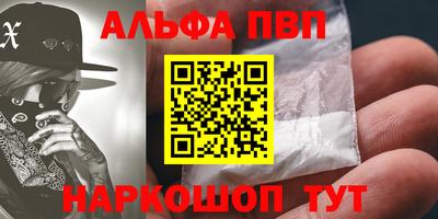 МДМА Тара