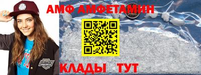 синтетический гашиш Тверь