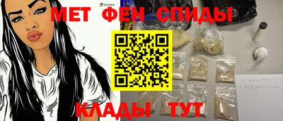 МДМА Тара