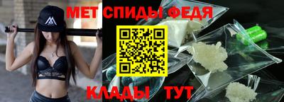 синтетический гашиш Тверь