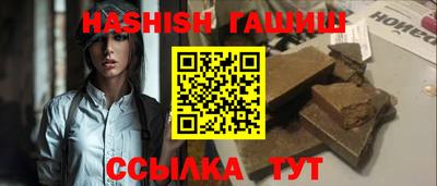 МДМА Тара