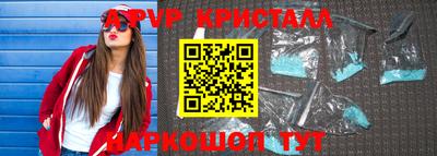 эйфоретик Тула