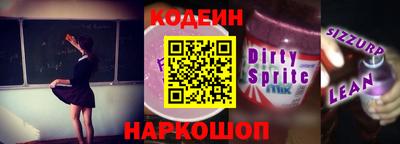 синтетический гашиш Тверь