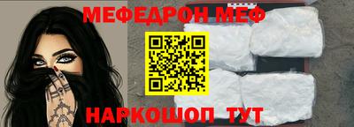 a pvp Тулун