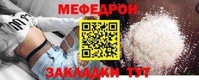 МДМА Тара